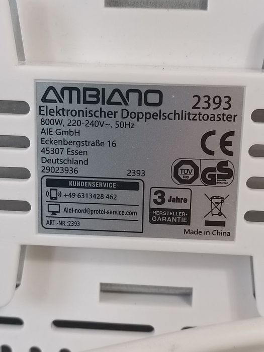 Продам гарний тостер