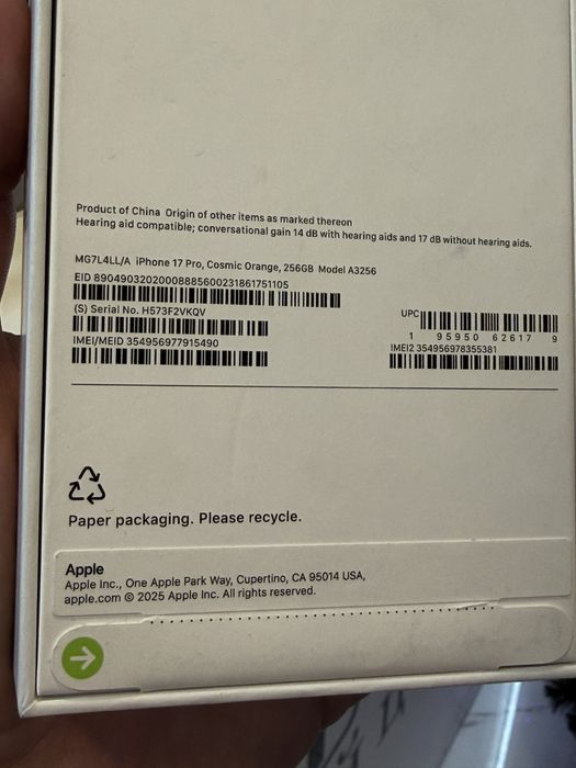 Iphone 17 pro 256gb orange. Новый не активирован. Обмен. Кредит.