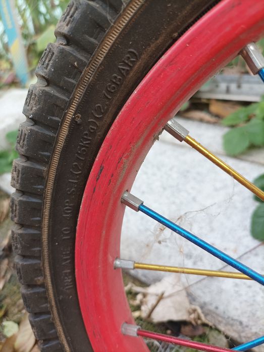 Велосипед дитячий