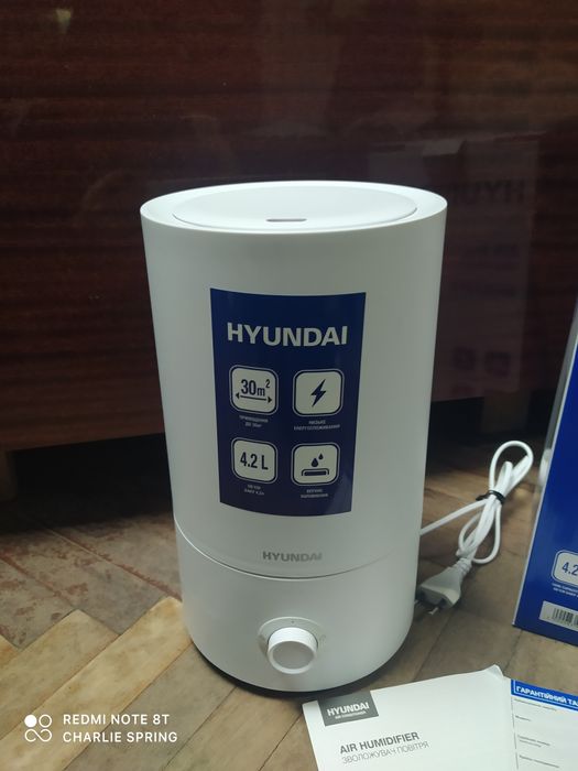Зволожувач повітря Hyundai SUMI42KR увлажнитель воздуха хюндай