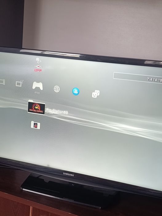 Консоль Playstation 3