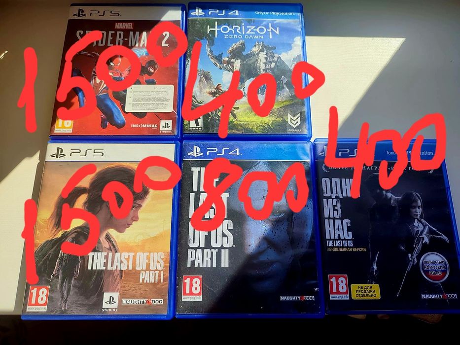 Ігрові диски на PS5 PS4 (5шт)