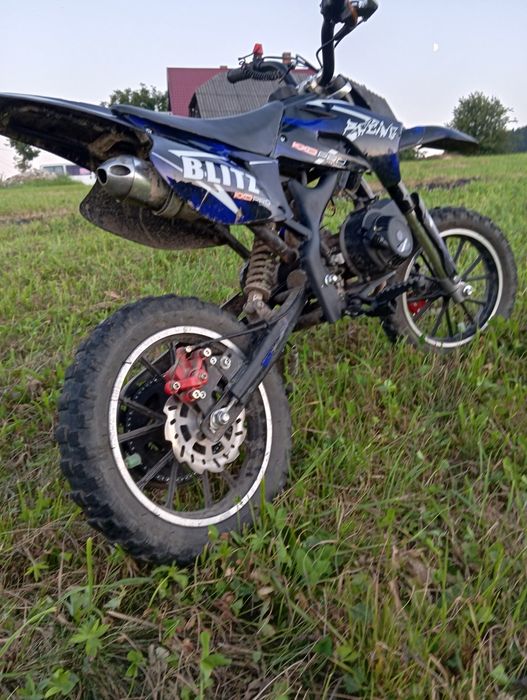 Kxd pro blitz germany 49.9 кубів