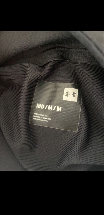 Fato de Treino Under Armour Homem M
