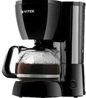 Кофеварка капельная Vitek VT-1512