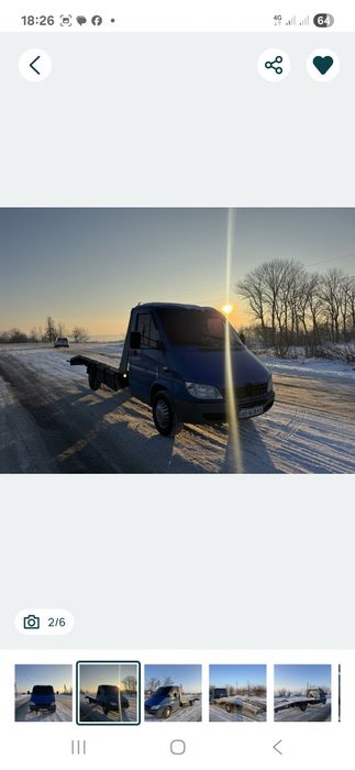 Послуги эвакуатора до 2.5 тон 24/7