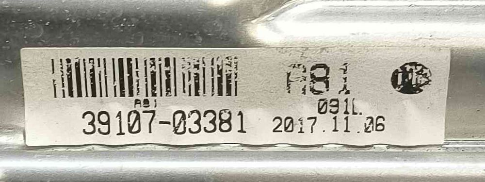 Centralina Motor / ECU 39107-03381 - KIA RIO IV