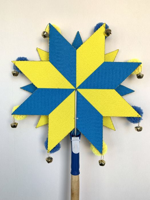 Різдвяна зірка, вертепна зірка, зірка