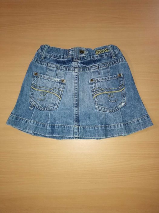 Saia de ganga - La Girls