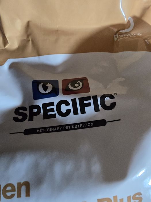 Specific allergen manegement plus
EY
CQD-HY

SPECIFIC
ERINARY PET NUT