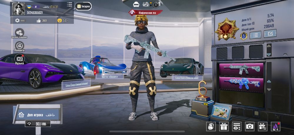 Акаунт пабг мобайл