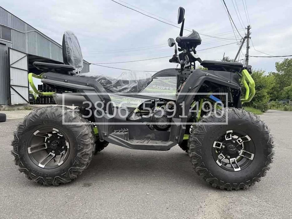 Квадроцикл Forte 250 Кредит Гарантія