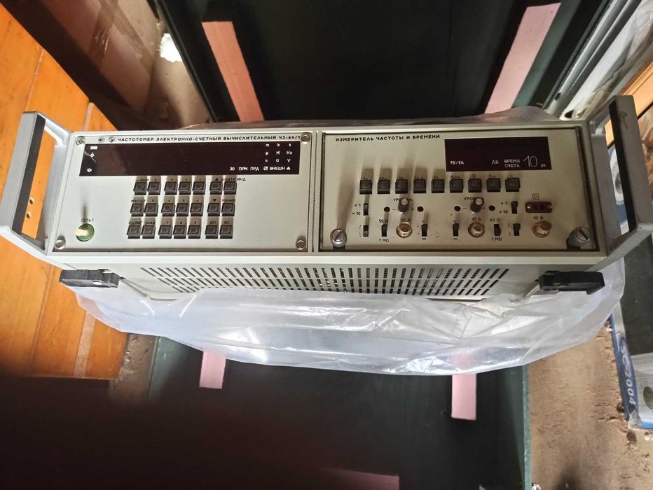 Частотомір Ч3-64/1 Рідний чемодан та ЗІП