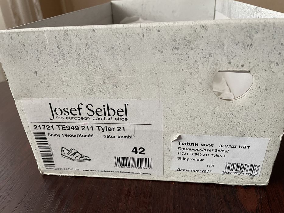 Туфли мужские замшевые Josef Seibel, 42р