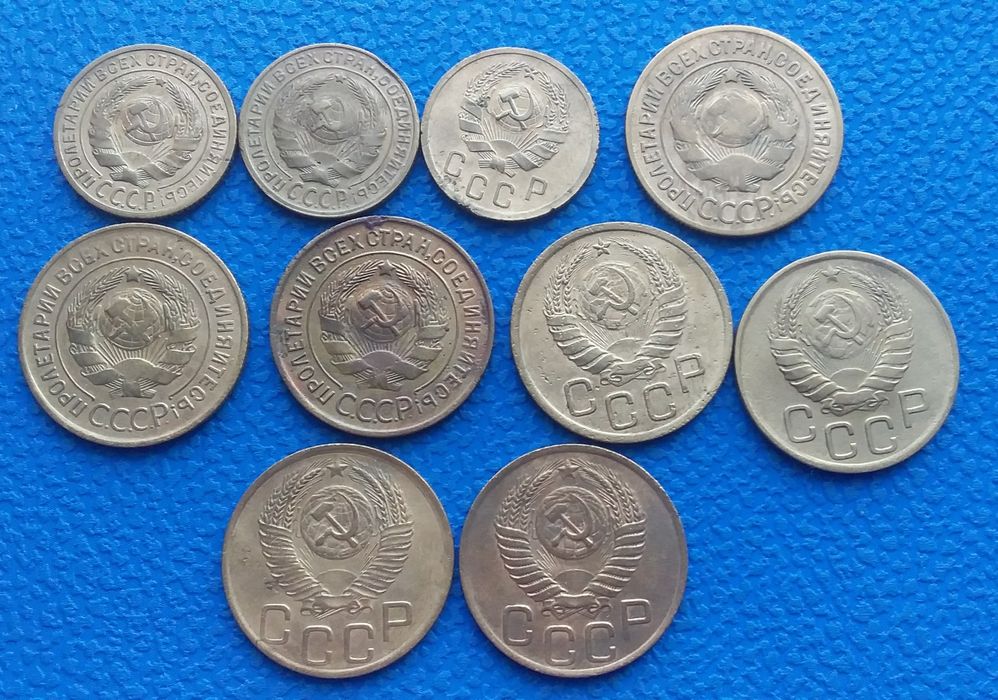 Монети ссср дореформи