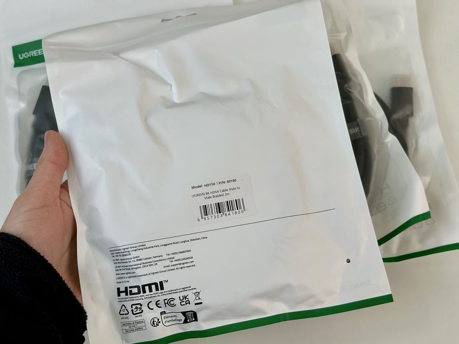 Кабель UGREEN HDMI to HDMI 8k HDR 2m.