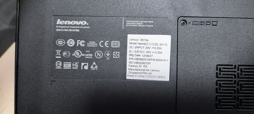 Продам Lenovo B570e