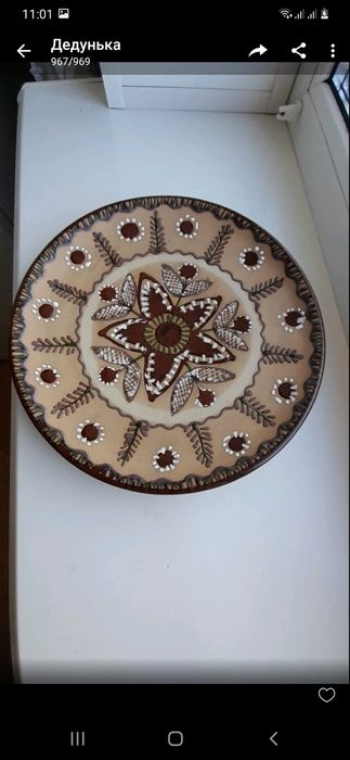 ЛКСФ тарелки и амфора идеал.