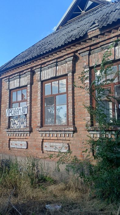 Продам дом 76.2м глин/кирп у. Широковская д.109 УЧАСТОК 4сот Трампарк!