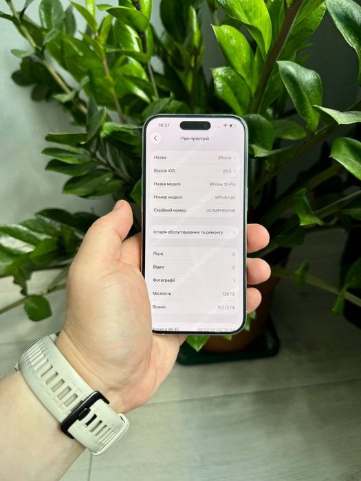 iPhone 15 PRO 128