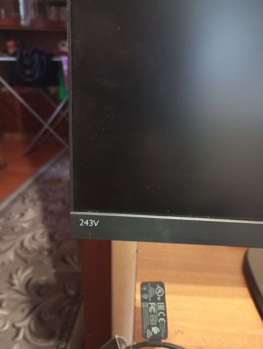 Продам монитор Philips 243V7Q