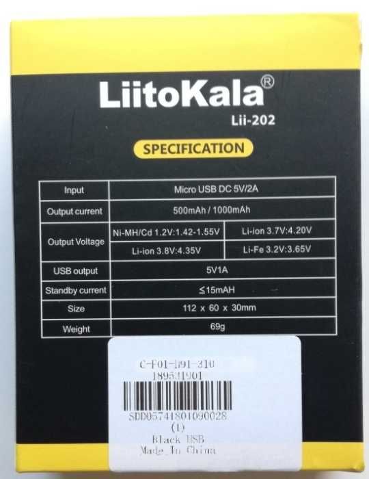 Liitokala Lii-202 - nowa ładowarka do aku AA/AAA/14500/18650/26650