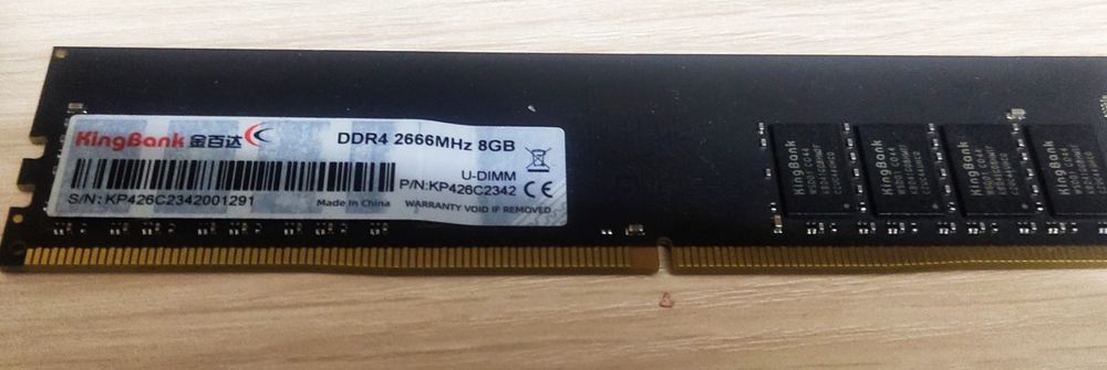 Оперативная память , оп для пк