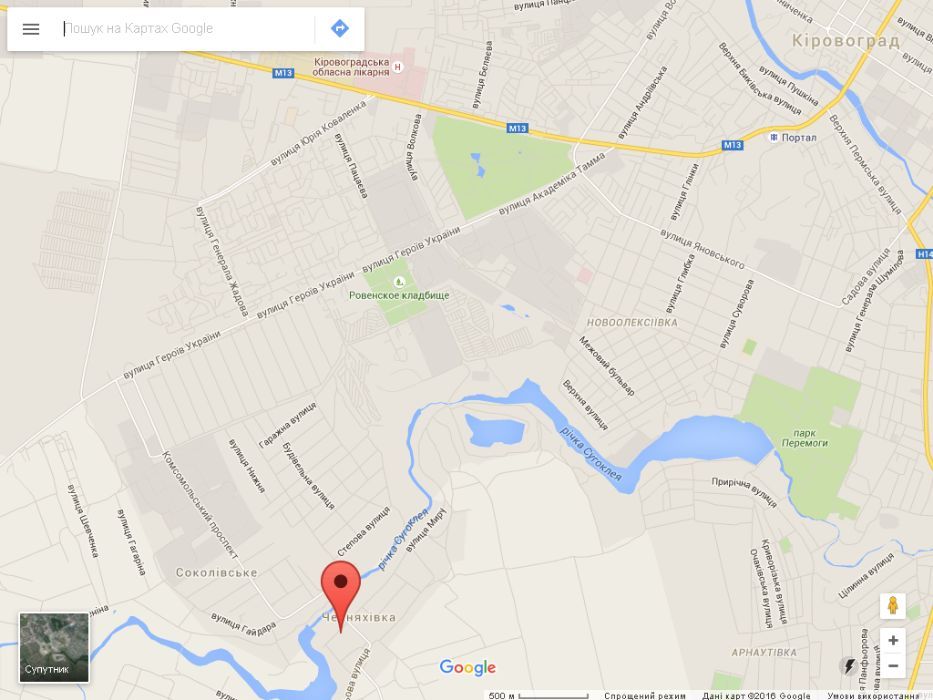 Большой теннис Кропивницкий, Черняховка, теннисные корты "На Приречном