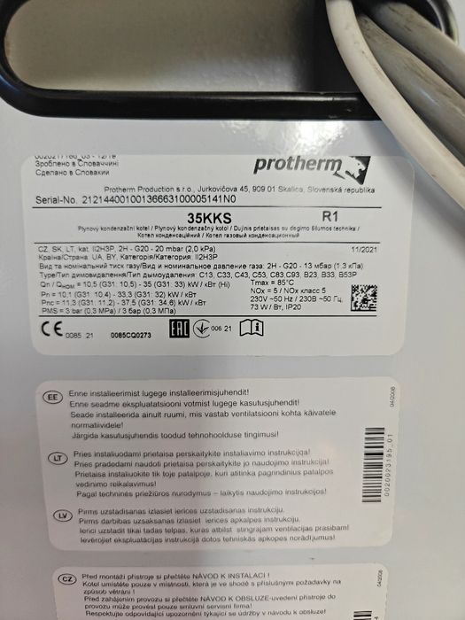 Газовий котел Protherm 35kks