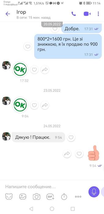 Датчик давления шин Аутел. Под все автомобили мира. Гарантия 1 год