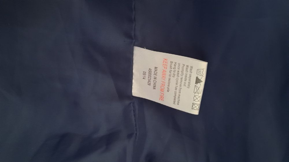 Класна довга куртка