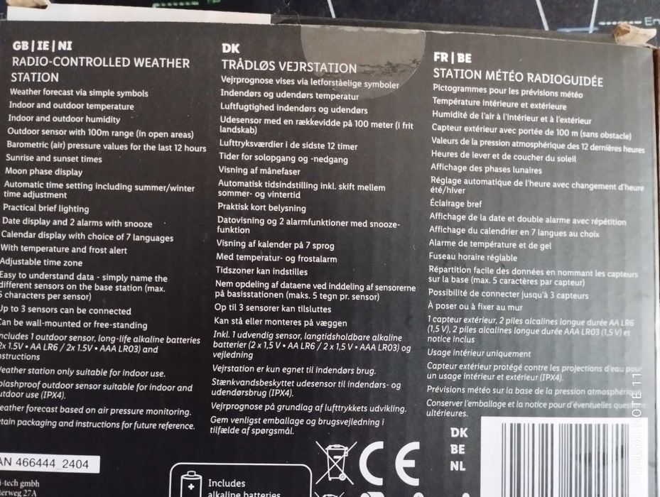 Радіографічна метеостанція