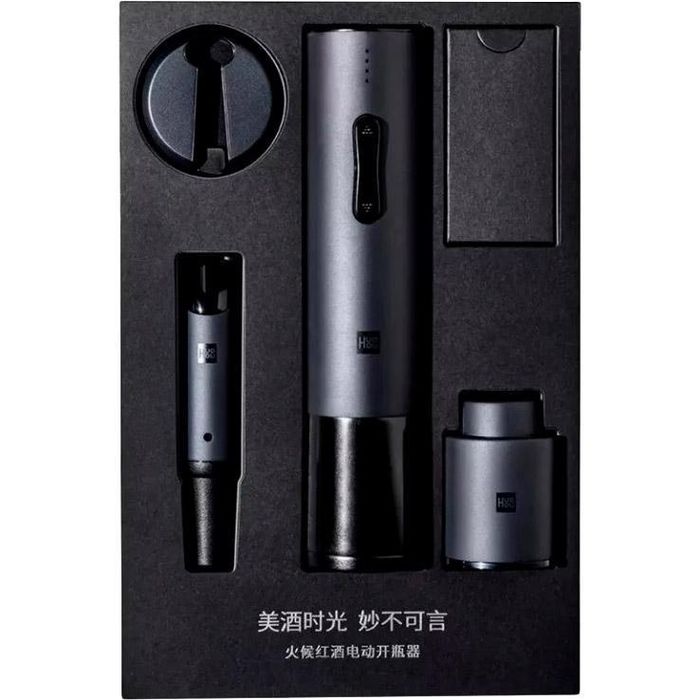 Набір для вина HuoHou Luxury Gift Set