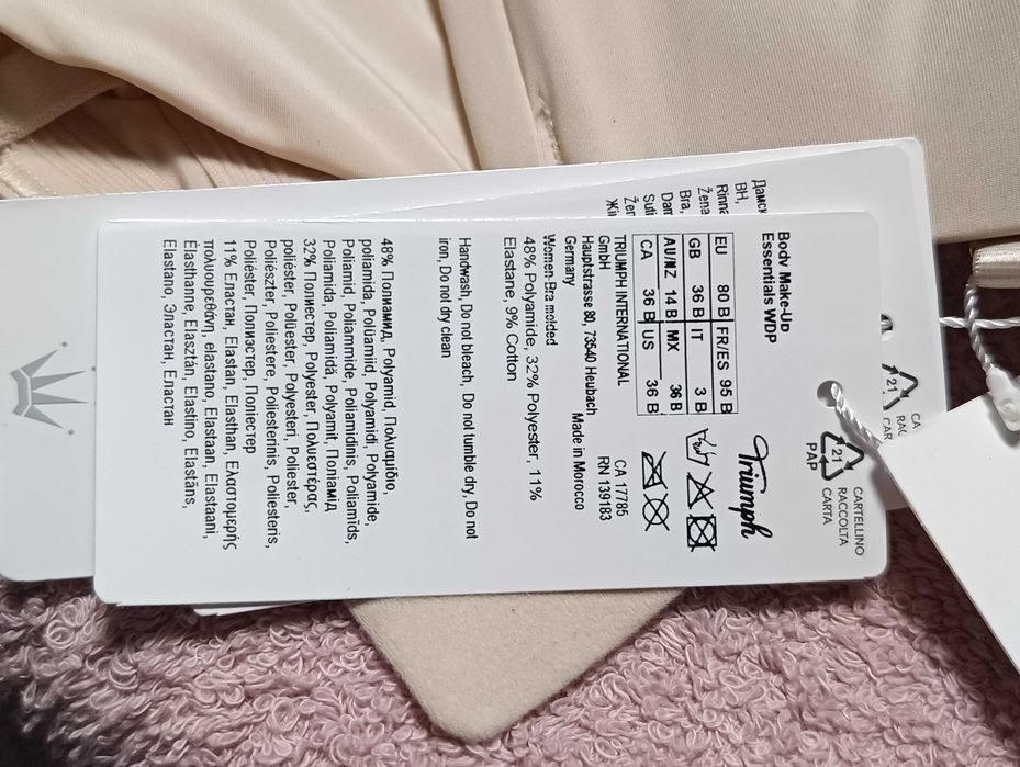 Biustonosz TRIUMPH BODY MAKE-UP ESSENTIALS WDP r.80B nowy stan idealny