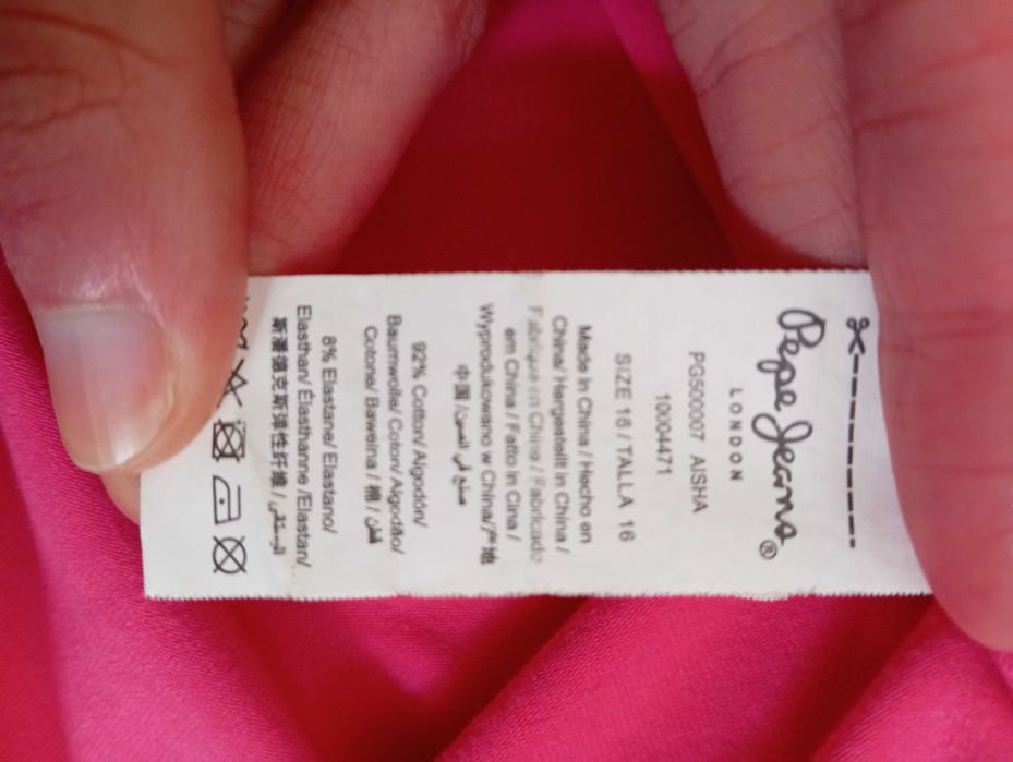 Camisola - Pepe Jeans