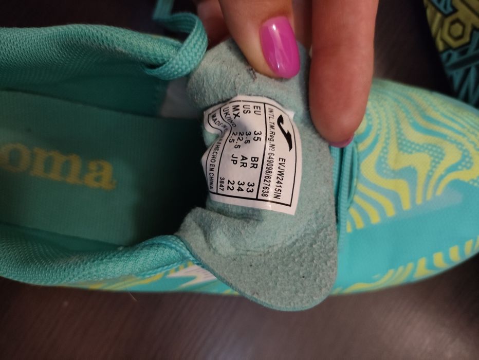 Сороканіжки Joma