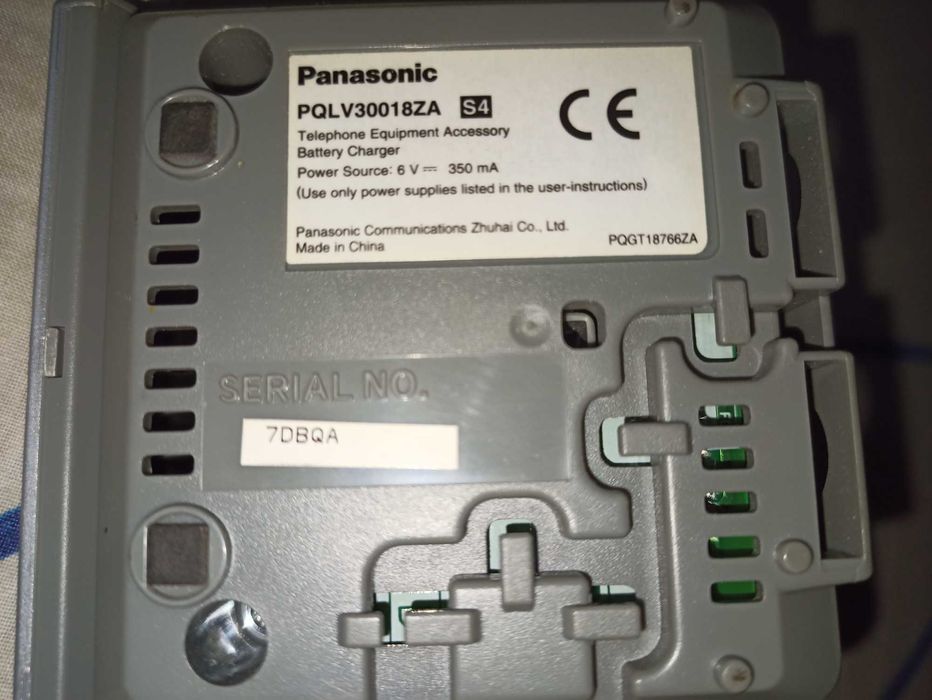 Радіотелефон Panasonic KX-TG1107UA з дадотковой базой