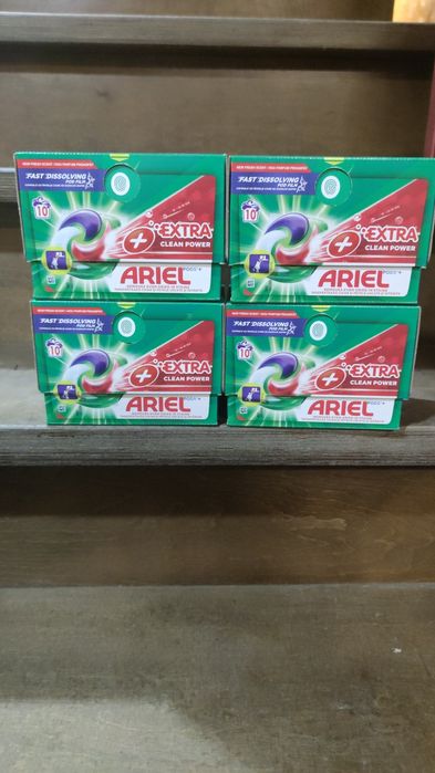 Капсули малюткі .