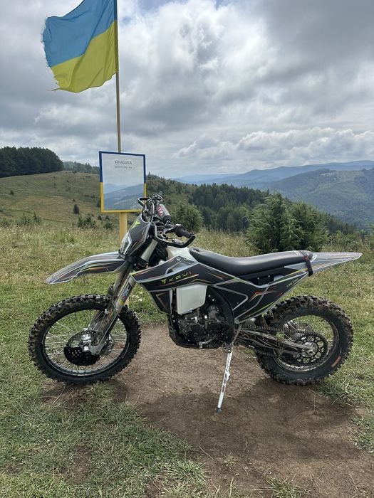 Kovi CRS250i kovi