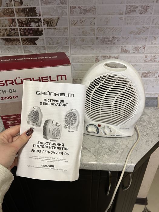 Електричний тепловентилятор Grunhelm