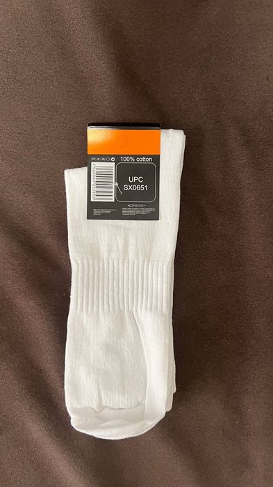 Skarpety Socks Nike (41-44) cena za 5 par