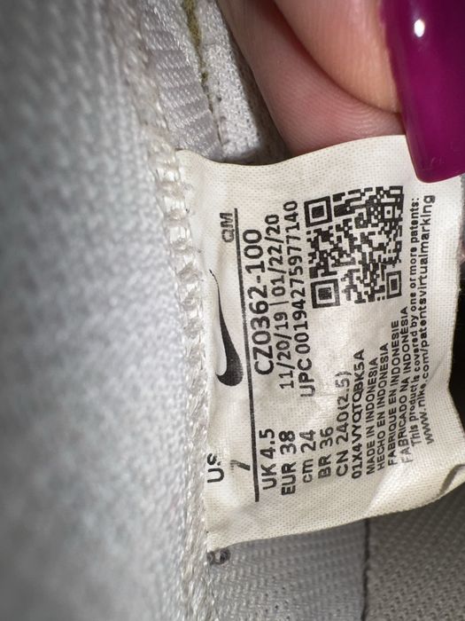 Кросівки Nike Blazer 38 розмір