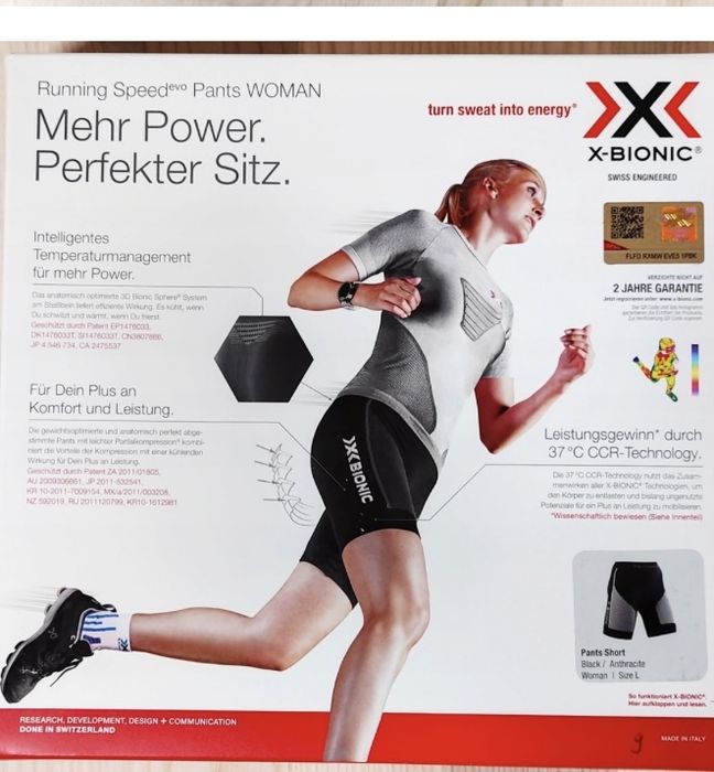 Getry/legginsy krótkie X-Bionic Running Speed  XL