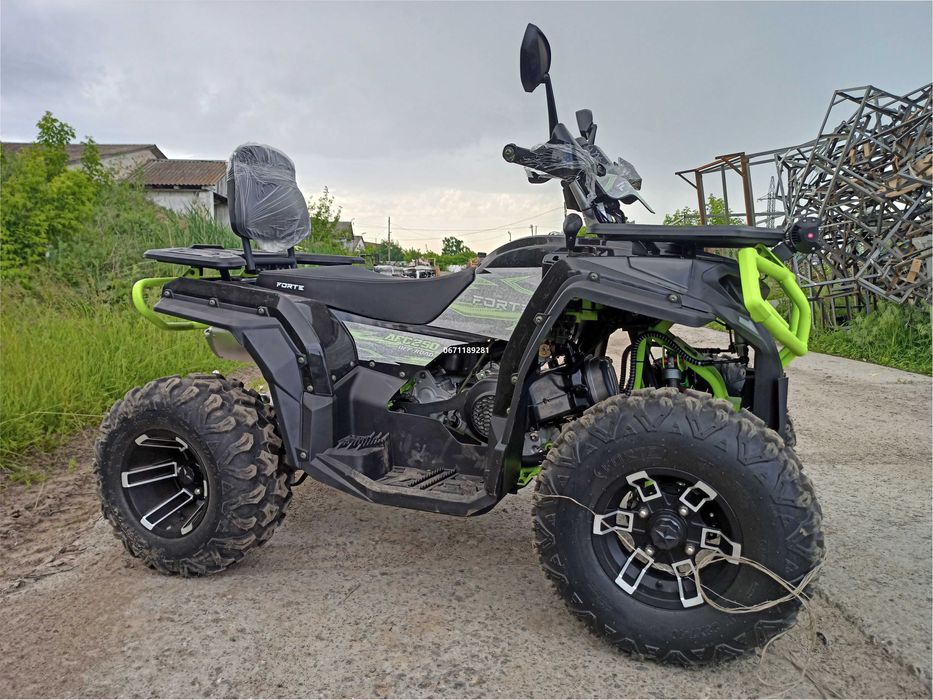 Квадроцикл FORTE AFC-250 PRO | 4х2 ФОРТЕ Безкоштовна доставка під двір