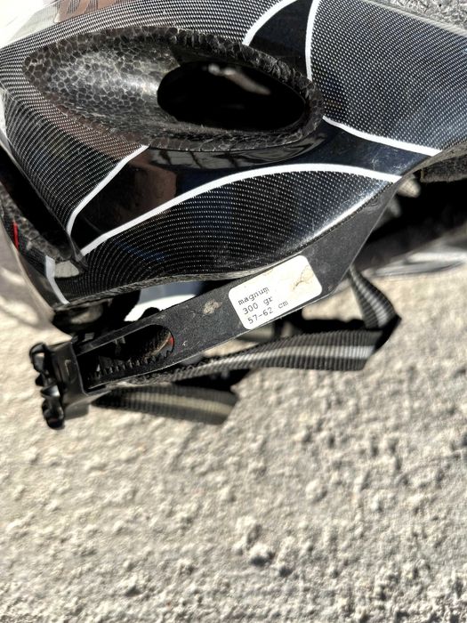 Kask rowerowy UVEX Magnum - 57-62 cm - BARDZO LEKKI (300g)