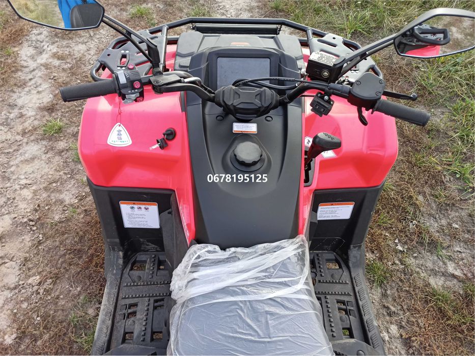 Квадроцикл Mikilon Hammer 300 Touring U78 Мікілон Хамер доставка 4х2