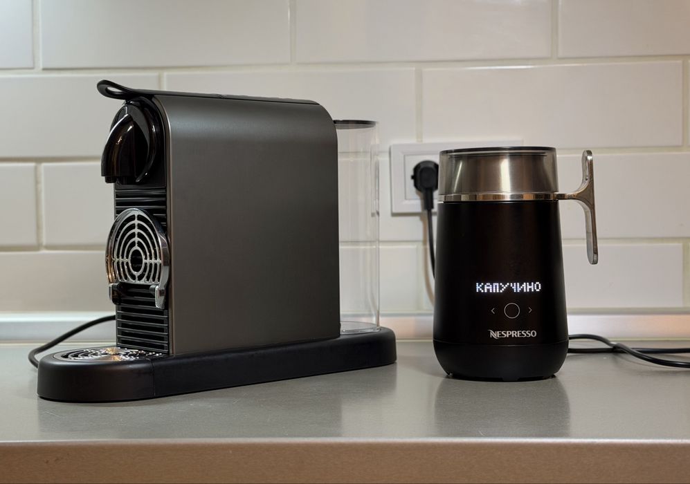 Капучінатор Nespresso Barista [спінювач молока], молочник Неспресо