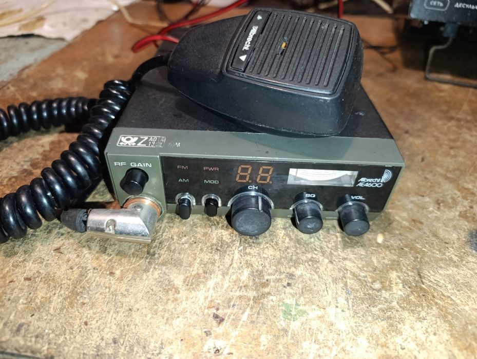 Продам рацію СВ СІ-БІ Albrecht AE 4600