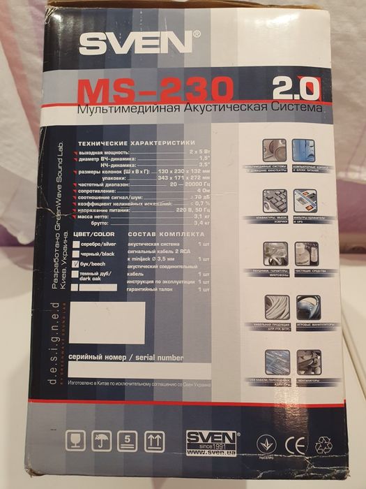 Акустика SVEN MS 230 2.0