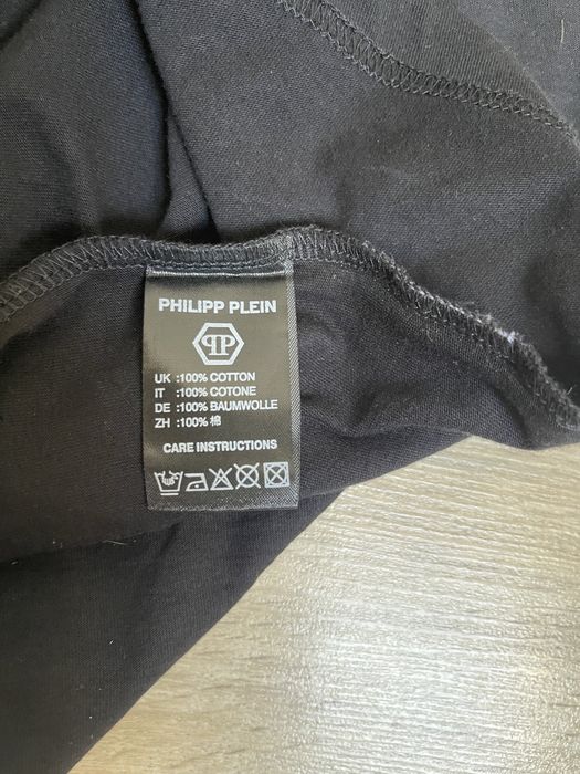 Philipp Plein стрази футболка